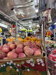 Jurong West Street 41 (D22), Shop House #572639641